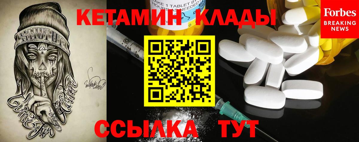 Гашиш Елец