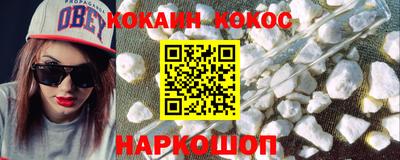 ешки Урюпинск