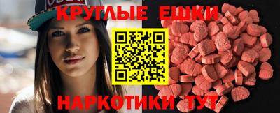 прущие крисы Кумертау