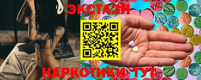 альфа пвп Краснознаменск