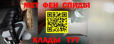 Альфа ПВП Краснокаменск