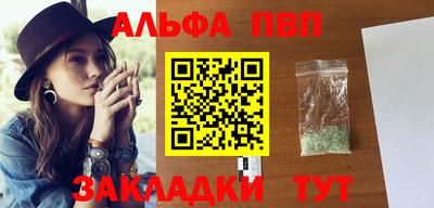 дживик Кулебаки