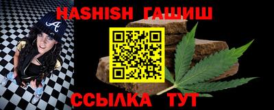 ешки Урюпинск
